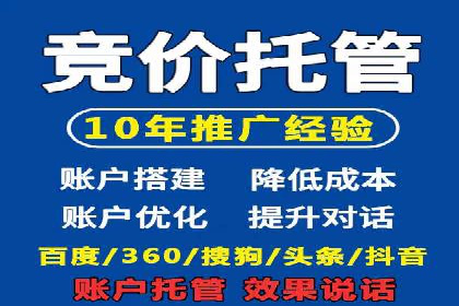 社交平台信息流推广策略：实战案例分享